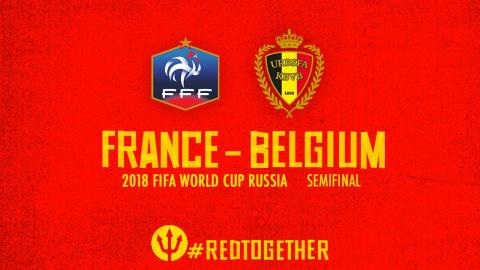 Франция - Бельгия: где смотреть матч