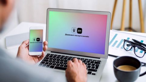 Без електронного підпису. Отримати COVID-сертифікат в "Дії" стало простіше: деталі