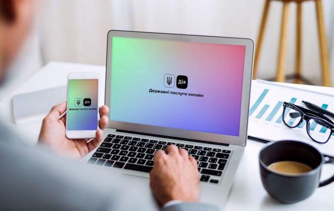 У "Дії" повноцінно запускають послугу доступної іпотеки "єОселя"