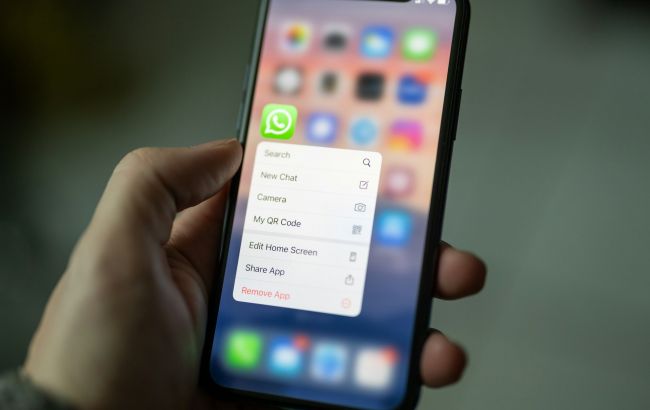 WhatsApp готує важливе оновлення: кого торкнеться нововведення