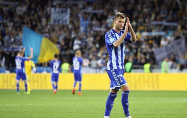 Ярмоленко зможе зіграти за "Боруссію" у Лізі чемпіонів