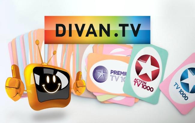 Абонентам "Інтертелекому" став доступний сервіс Divan.TV