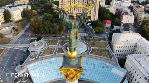 Акт о независимости 1991 года: сколько украинцев поддержали бы его сегодня