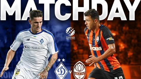 Динамо - Шахтер: анонс матча