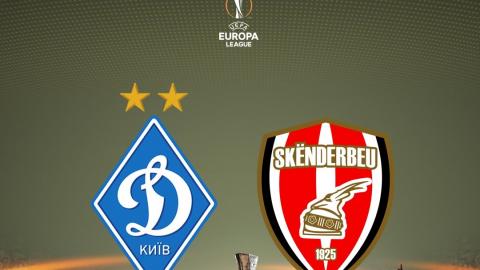 Динамо - Скендербеу: онлайн трансляція (рахунок 3:1)