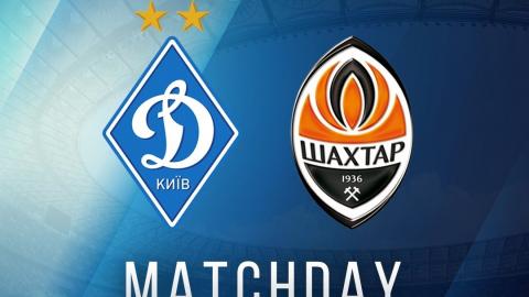 Динамо - Шахтер: прогноз букмекеров