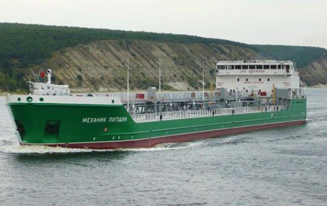Российский корабль "Механик Погодин" на три года заблокирован в порту Херсона