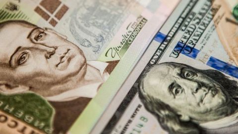 Курс доллара на межбанке резко упал