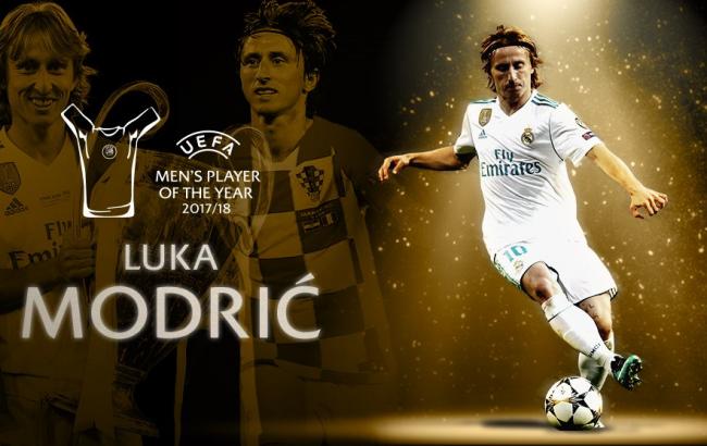 Модріч визнаний кращим футболістом сезону 2017/18 за версією УЄФА
