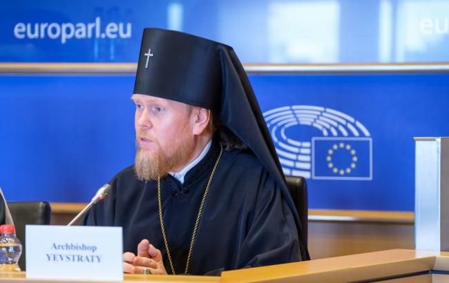Десять иерархов МП просили Вселенского патриарха дать Украине томос