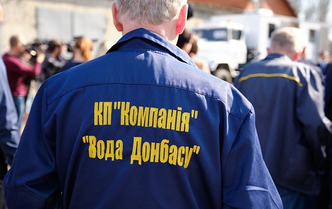 В Раде рекомендуют Кабмину восстановить водоснабжение в Донецкой области