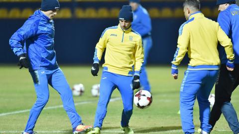 Україна - Словаччина: де дивитися матч