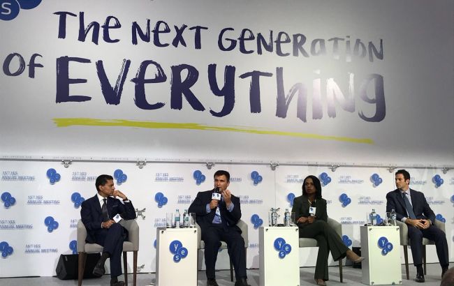 РФ планує реалізувати ідею федералізації на Донбасі, - Клімкін