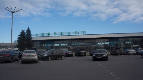 В Днепре собрали голоса под петицией о строительстве аэропорта в городской черте