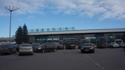 Airport Consulting Vienna в Днепре представила оценки площадок для нового аэропорта