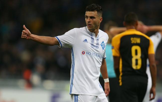 Янг Бойз - Динамо: анонс матчу