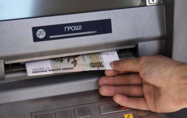 Переход ДНР на российский рубль осуществляет военизированное подразделение из РФ