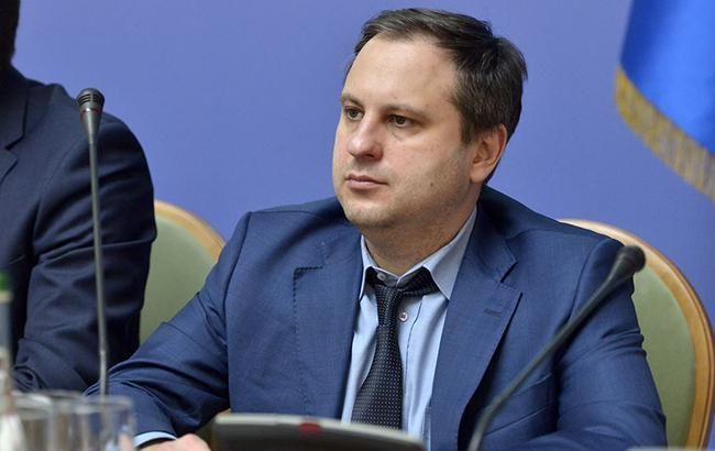 Минюст не исключает длительное рассмотрение заявления Украины в ЕСПЧ