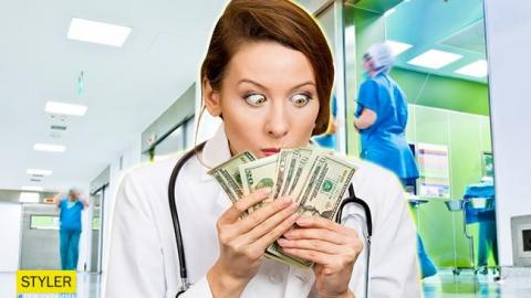 "4 мільярди доларів": Супрун розповіла, як українців дурять на продажу ліків