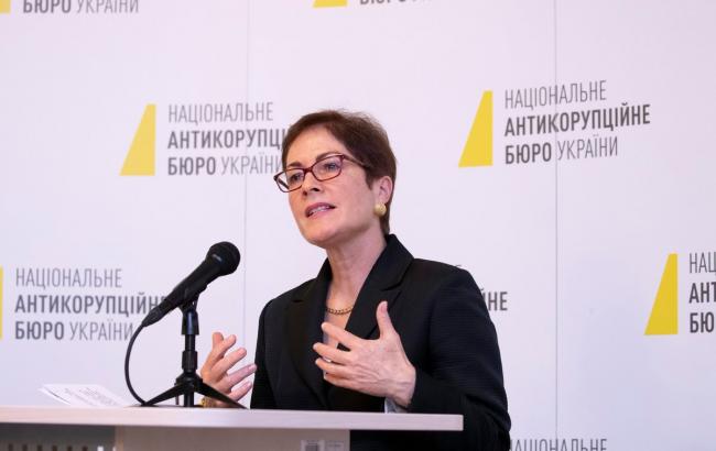 Посол США висловила підтримку НАБУ