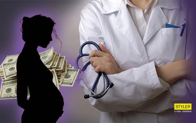 В Мелитополе врачи выгнали беременную сироту на улицу, потому что у нее не было денег