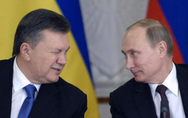 Россия подала на Украину в суд из-за "долга Януковича"