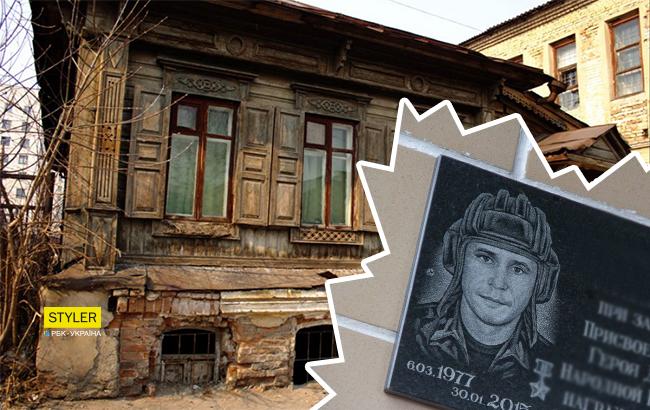 "Удивительный феномен": журналист показал дом российского наемника, погибшего на Донбассе (фото)