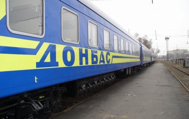 Донецька залізниця відновила рух пасажирських поїздів з Донецька