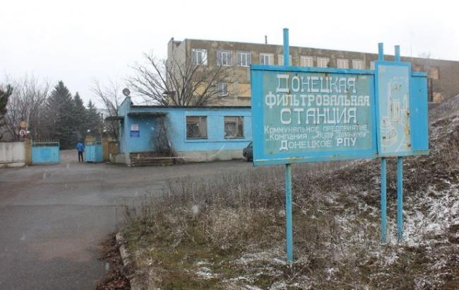 Бойовики обстрілом зірвали ремонт на Донецькій фільтрувальній станції, - штаб АТО