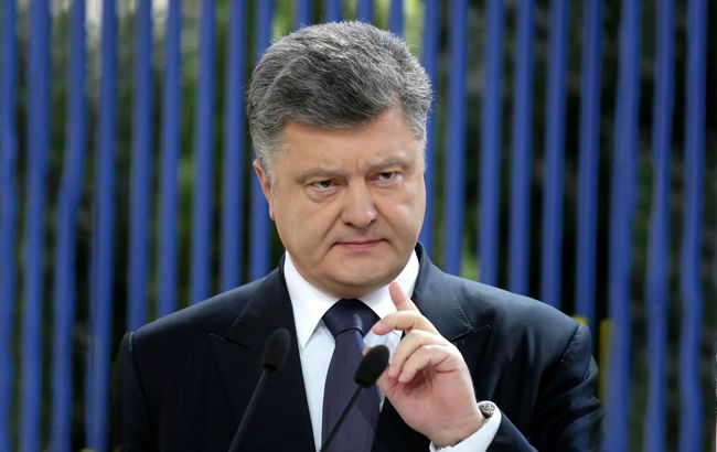 Україна розраховує на підтримку США у проведенні судової реформи, - Порошенко