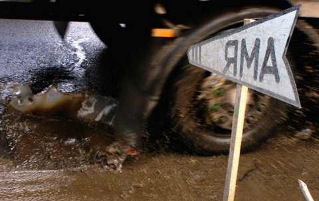 Мариупольцы сняли для Яценюка видео о состоянии дорог