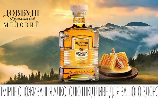 "Довбуш Карпатский" представил медовую новинку