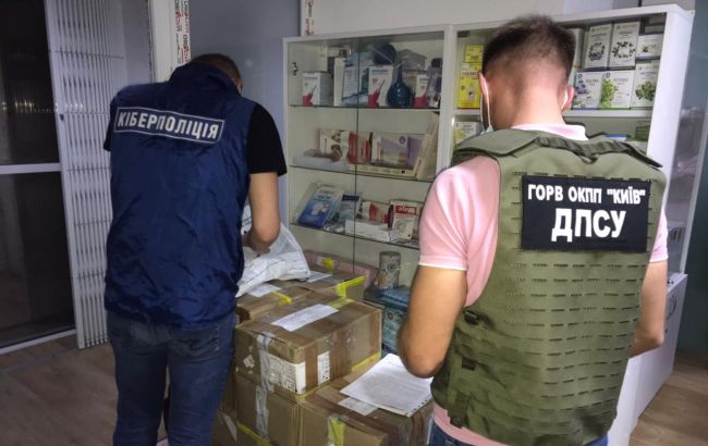 На кордоні з РФ викрито багатомільйонну схему контрабанди фальсифікованих ліків