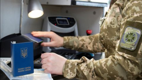 Паспорти подорожчали з 1 липня