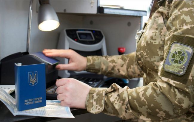 За два роки безвізу майже 9 млн українців отримали біометричні паспорти