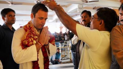 Внук Индиры Ганди возглавил старейшую партию Индии