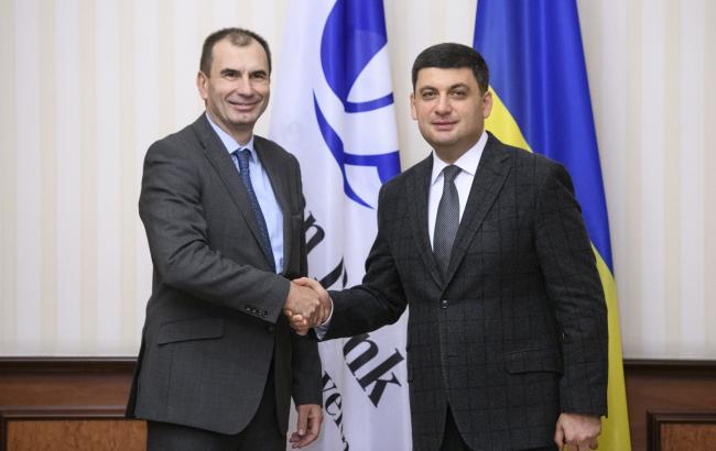 ЕБРР вводит новую стратегию сотрудничества с Украиной, - Гройсман