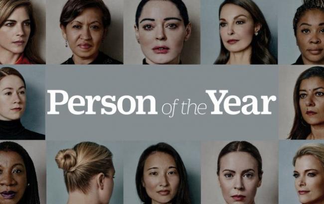 "Порушники тиші": журнал Time назвав "Людиною року" жінок, які не промовчали