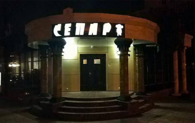 "Чебурашка в камуфляжі": у Донецьку відкрили "наливайку" з провокаційною назвою