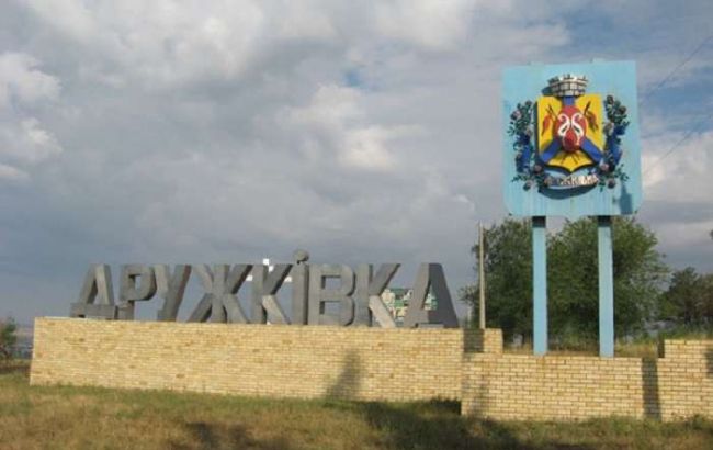В Донецкой области вынесли приговор двум организаторам "референдума"