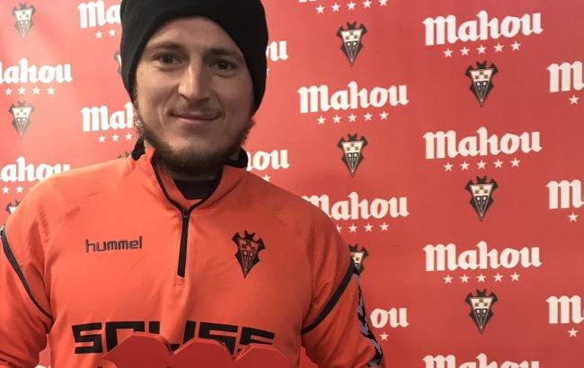 Зозуля во второй раз признан лучшим игроком месяца в "Альбасете"