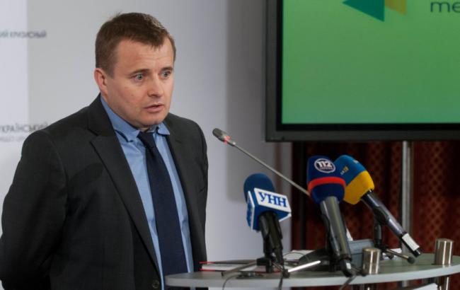 Демчишин отмечает прогресс в переговорах с ЕБРР по финансированию закачки газа