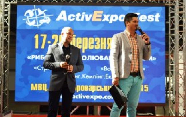 ActivExpo Fest
