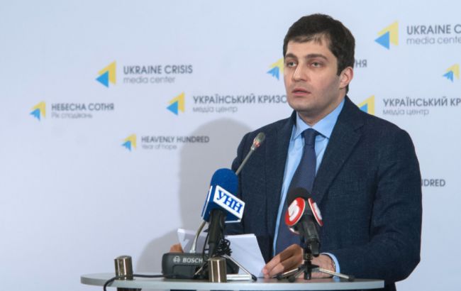 Прокуратура сообщила россиянину Ардзинбе о подозрении в преступлениях против нацбезопасности Украины