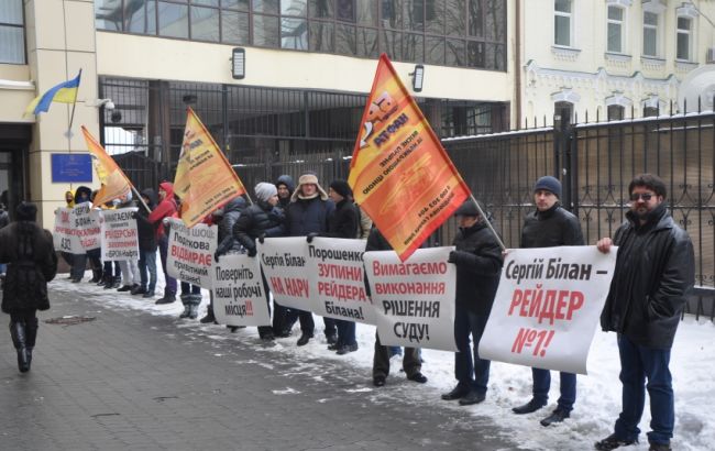 Працівники "БРСМ-Нафти" під ДФС вимагали звільнити Насірова