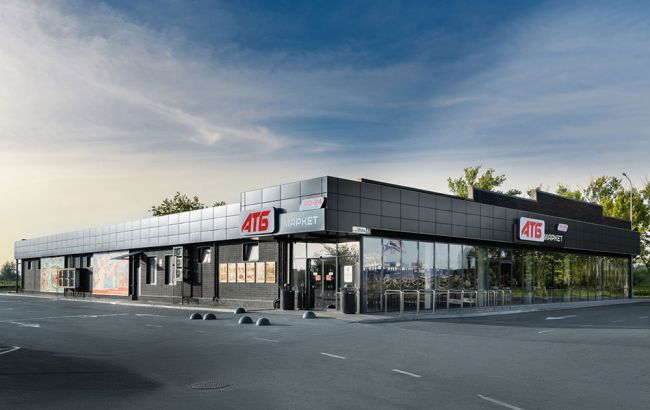 Почти 219 тысяч пенсионеров и социально незащищенных людей получили проднаборы от "АТБ"