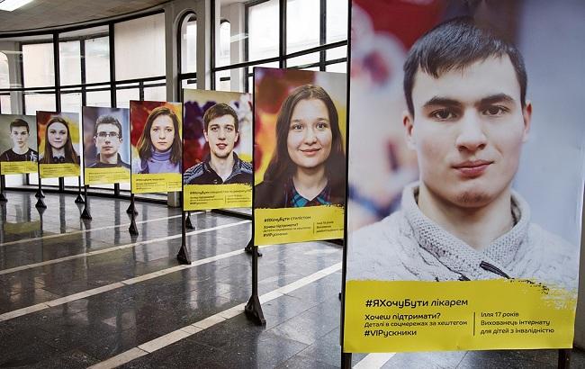 У київському метро відкрилася незвичайна виставка (фото)