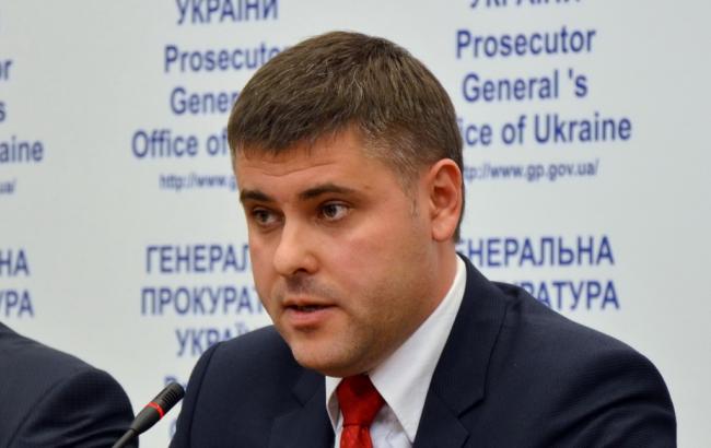 Куценко: в комиссию органов прокурорского самоуправления избраны три человека