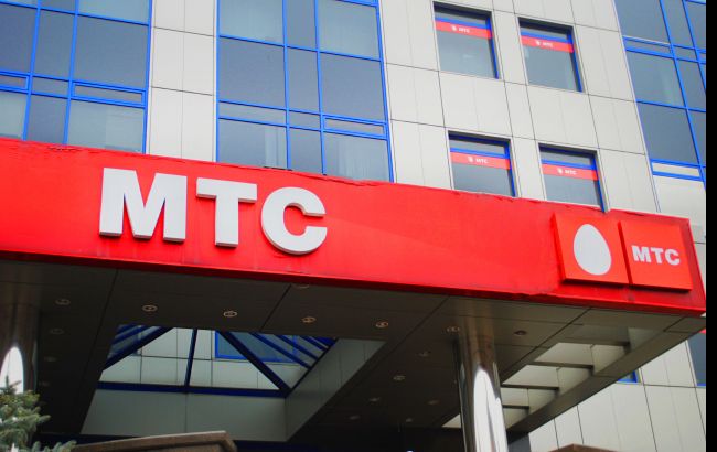 "МТС-Україна" запустила 3G-мережу в Чернівцях