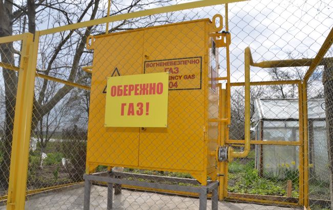 "Житомиргаз" встановив 50 нових газорегуляторних пунктів шафового типу